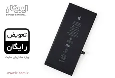 باتری اصلی اپل iPhone 7